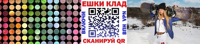Экстази louis Vuitton  Кедровый 