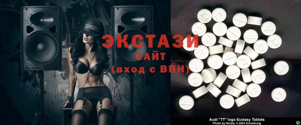 винт Семёнов