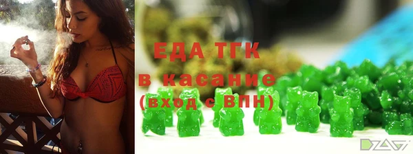 кокаин перу Абдулино