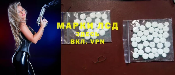 твердый Семикаракорск