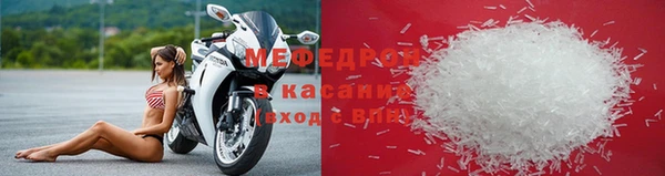 МДПВ Абинск
