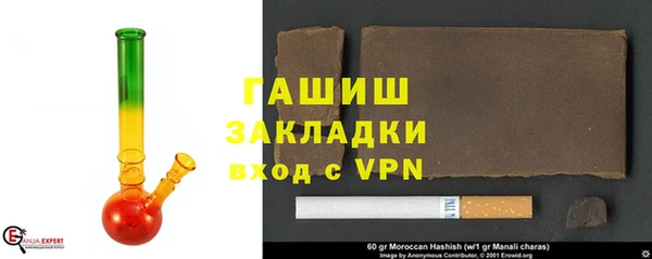 таблы Сатка