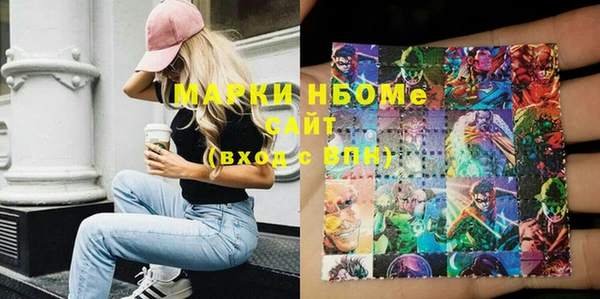 МДПВ Абинск