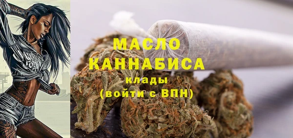 кокаин перу Абдулино
