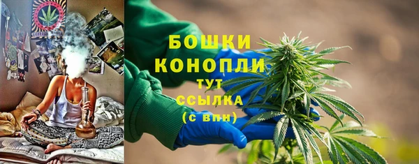 кокаин перу Абдулино