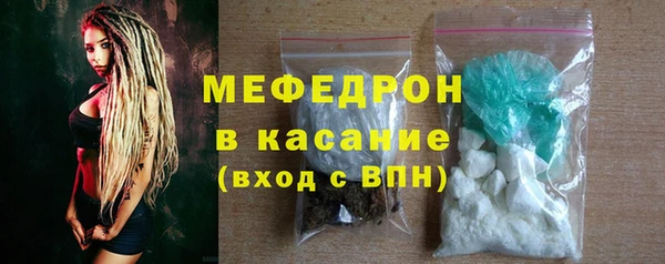 кокаин перу Абдулино