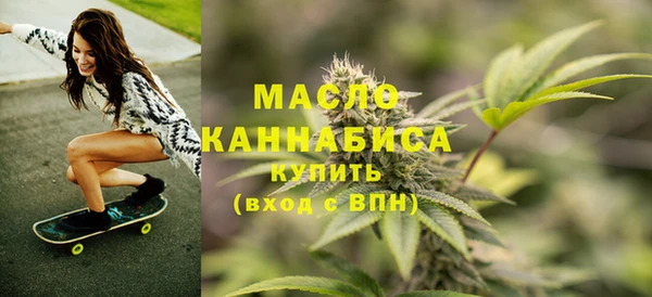 МДПВ Абинск