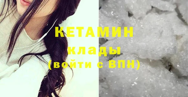 кокаин перу Абдулино
